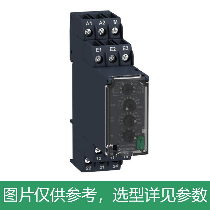 施耐德Schneider 电压控制继电器，RM22UA33MT