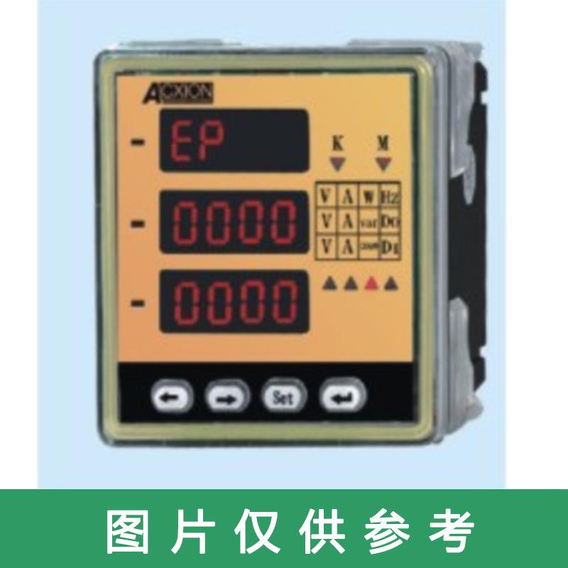 江苏爱可信 数显多功能仪表，ACXE-798A4/KHC（含通讯联控）