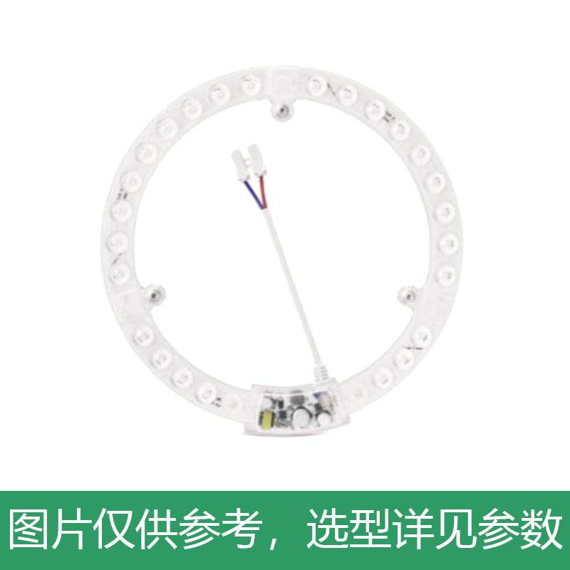 飞利浦 LED吸顶灯改造灯板，LED Circular MOD 10W 865，磁铁吸附，10W，白光，单位：个