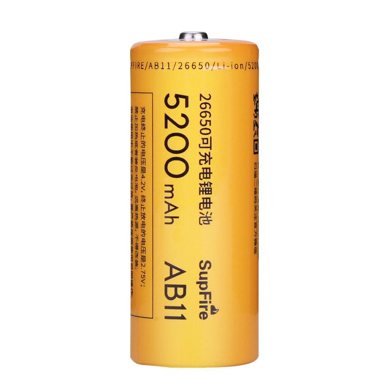 神火 26650锂电池，AB11，5200mAh，单位：个