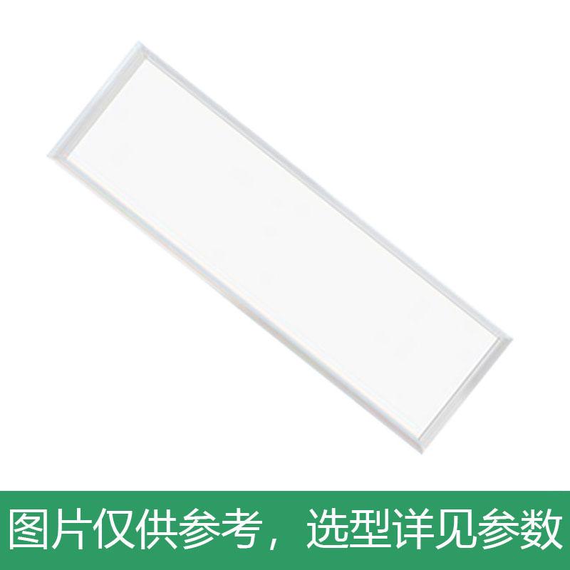 永鑫瑞 LED面板灯，36W白光，YXR-PL-36W-HS，尺寸：300×1200mm，集成吊顶安装，单位：个