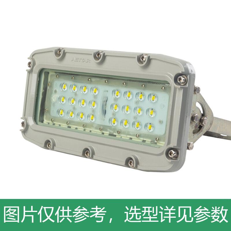 斯达 矿用隔爆型LED巷道灯，DGS30/127L(A) ，煤安证号：MAH170091，单位：个