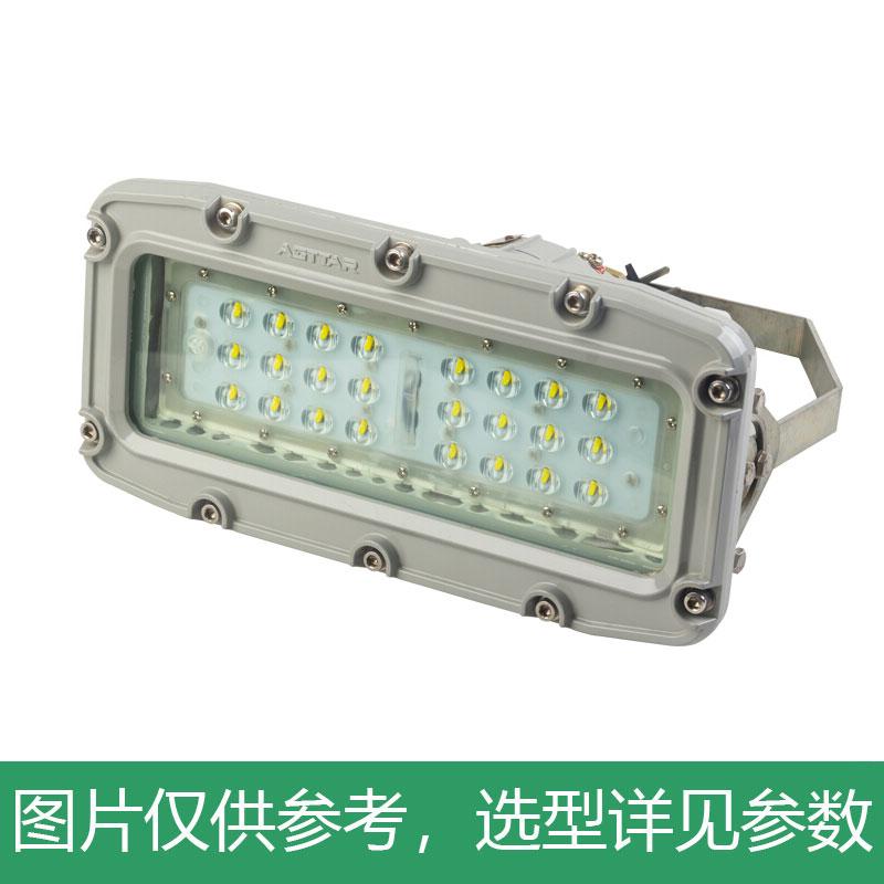 斯达 矿用隔爆型LED巷道灯，DGS40/127L(A) ，煤安证号：MAH170089，单位：个