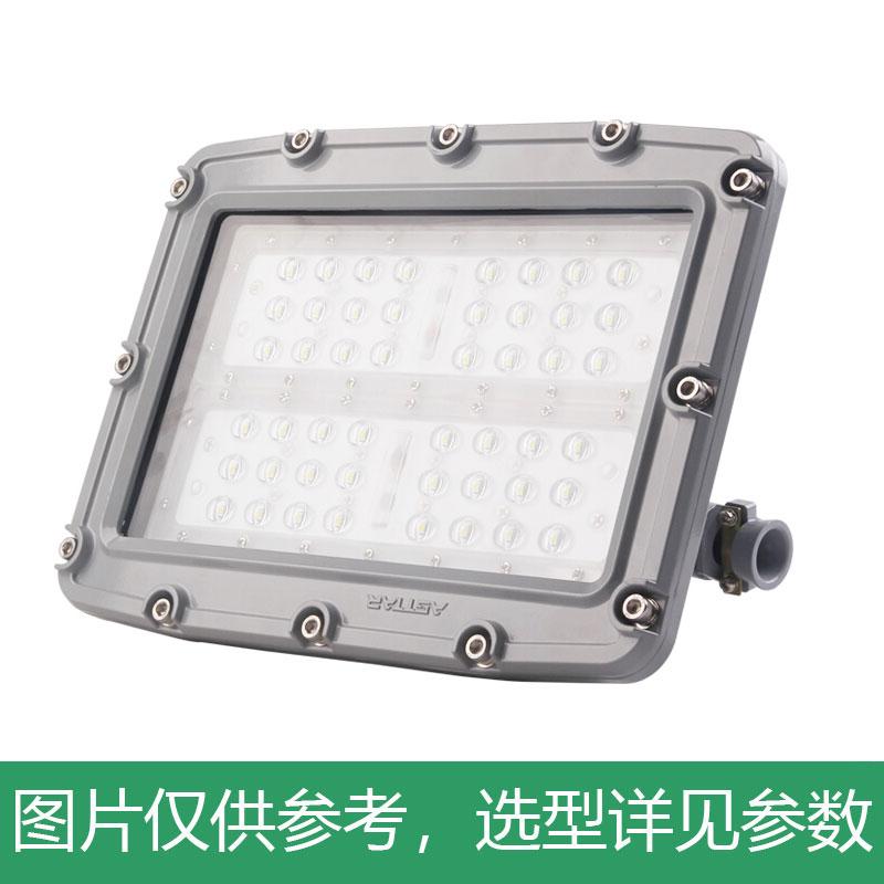 斯达 矿用隔爆型LED巷道灯，DGS50/127L(A) ，煤安证号：MAH170087，单位：个