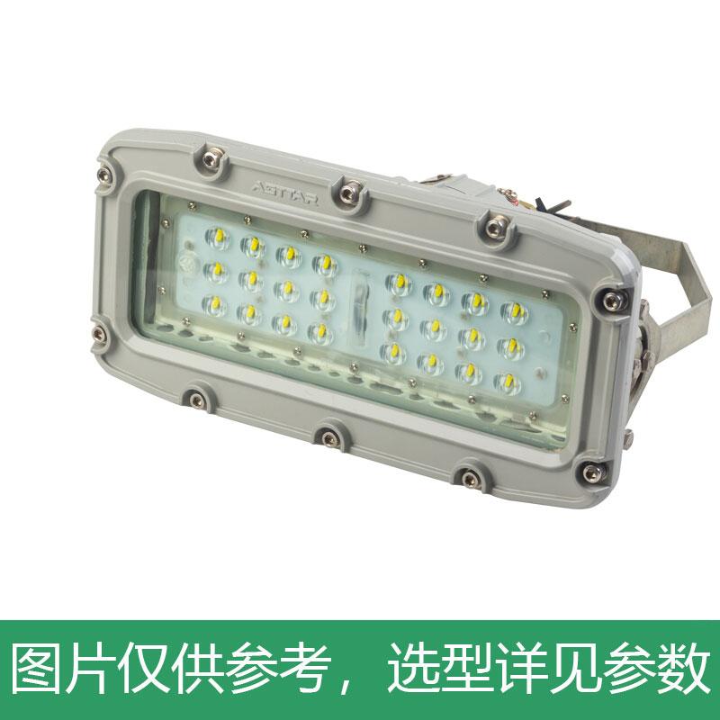 斯达 矿用隔爆型LED巷道灯，DGS20/127L(A) ，煤安证号：MAH170090，单位：个