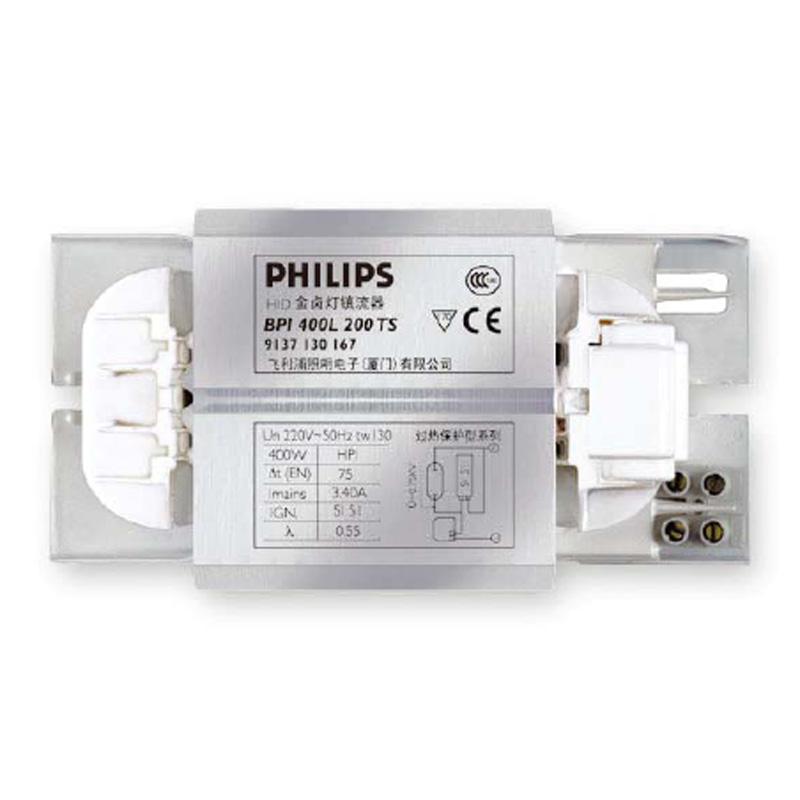 飞利浦 镇流器，BPI 250W PHILIPS，单位：个