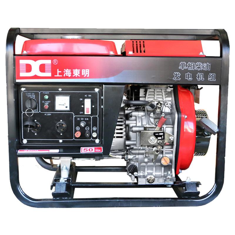 上海东明 单相柴油发电机组,3kW,DMD3500LE,电启动,含电瓶