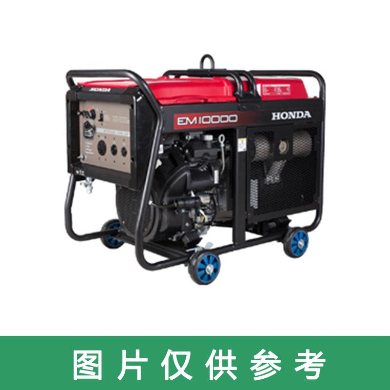 本田HONDA 汽油发电机，8KVA，230V，EM10000