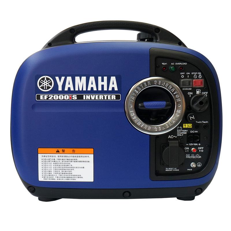 雅马哈YAMAHA 汽油发电机，额定输出1.6KVA，最大输出2.0KVA，220V，EF2000iS