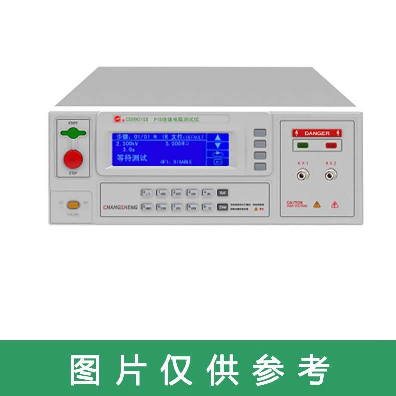 长盛 湿漏电流测试仪，CS9901GX