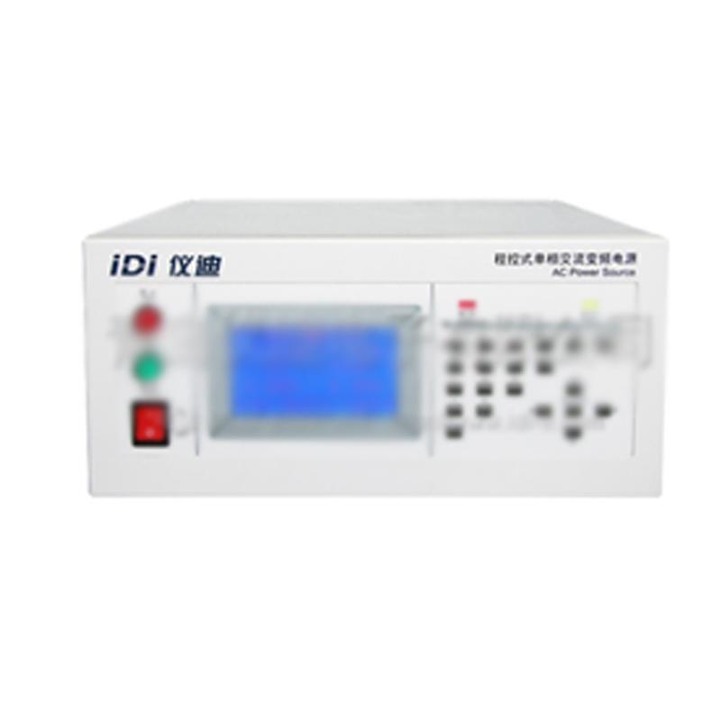 仪迪电子/IDI 程控式单相交流变频电源（LCD），91000SK