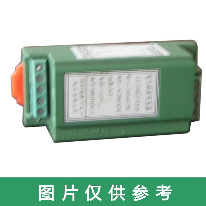 大连友昕 电压变送器，CHT-800V/A1