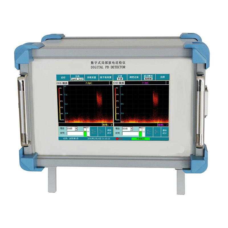 众德科仪 数字式局部放电巡检仪，ZKJF210F