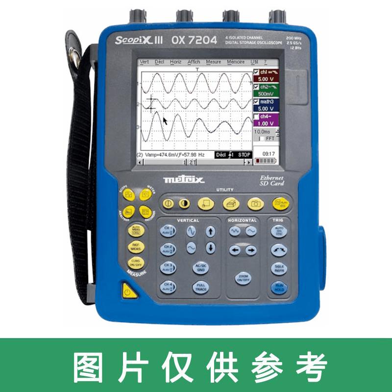 法国CA/CHAUVIN ARNOUX 模拟示波器 2X30MHZ 含2个探头，OX832