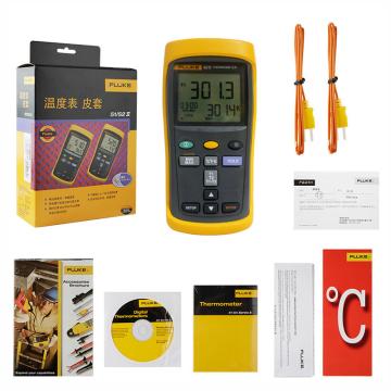 福禄克/FLUKE 双通道数字温度表，FLUKE-52-II CMC