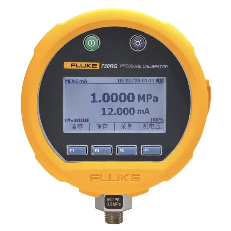 福禄克/FLUKE 730G智能数字压力校验仪校验管理软件，FLK-730PCSWCN