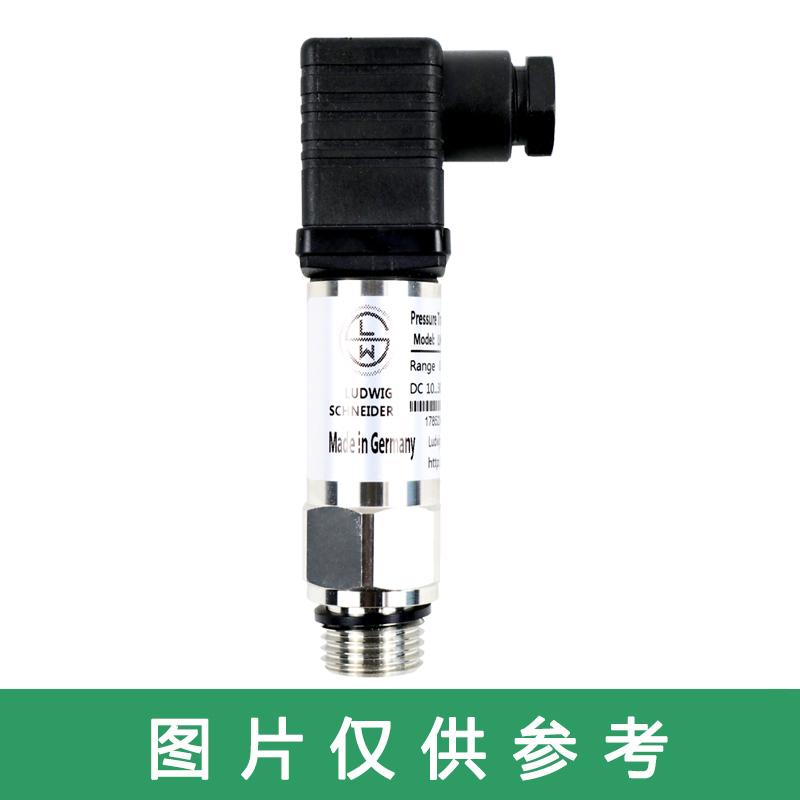 罗德玮格 压力变送器通用型，LW-PA1.0