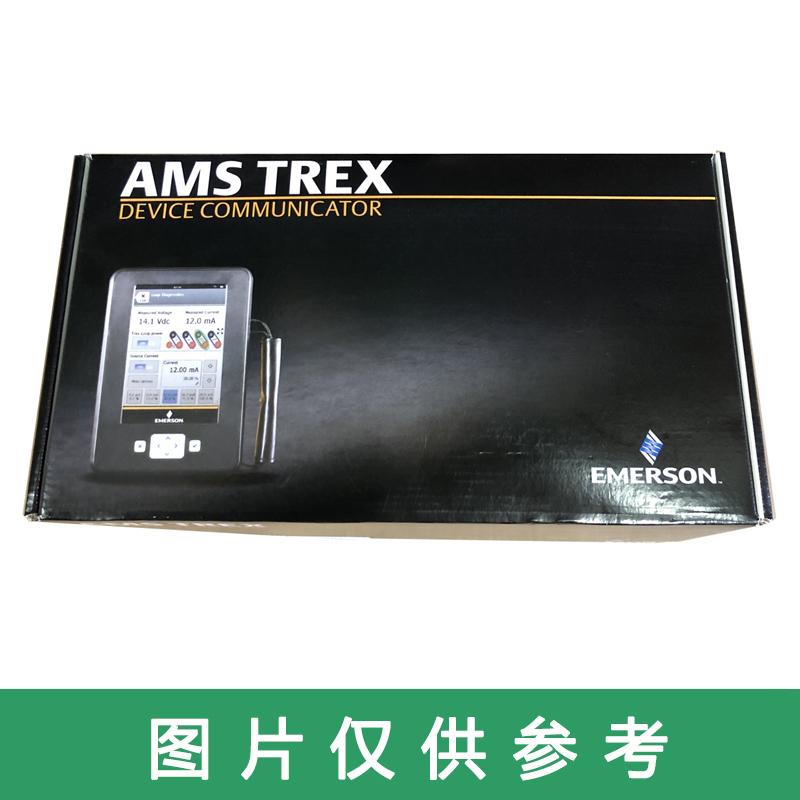 艾默生 AMS-Trex设备通讯器，TREXCHPKLWS1S