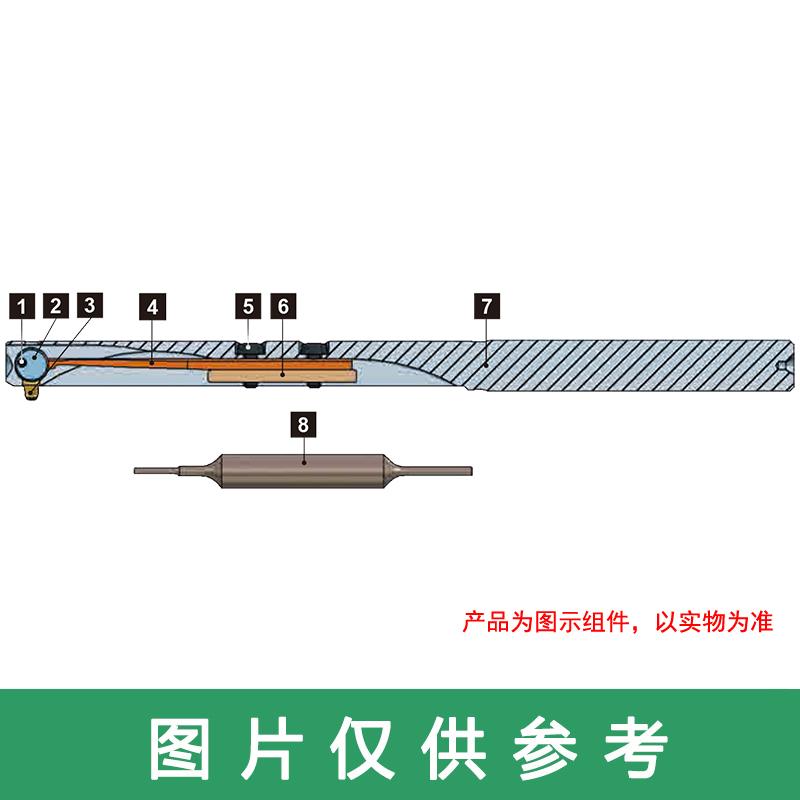 好优利 刀杆 C6/7.8/W-OM