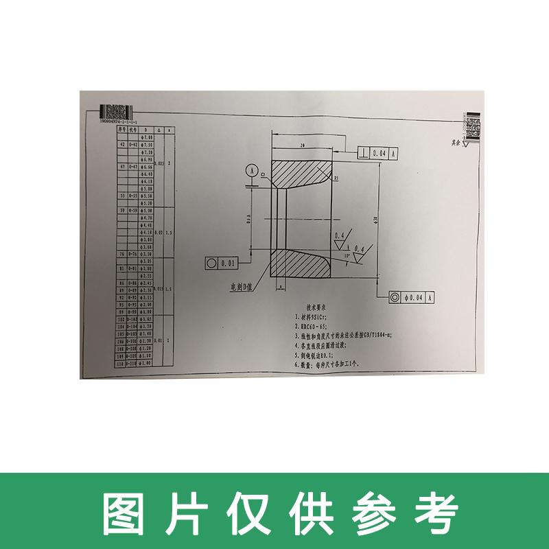 北京朗锐中光 芯棒，外径Φ1.27