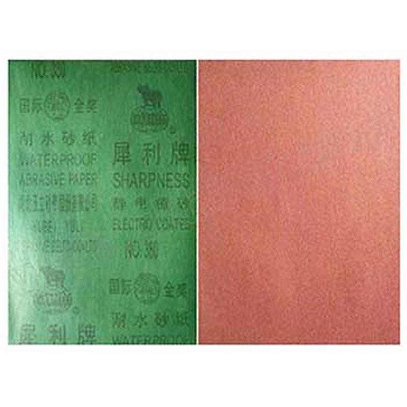 犀利刚玉砂布,NO:1 P:120,210*270mm,800张/件