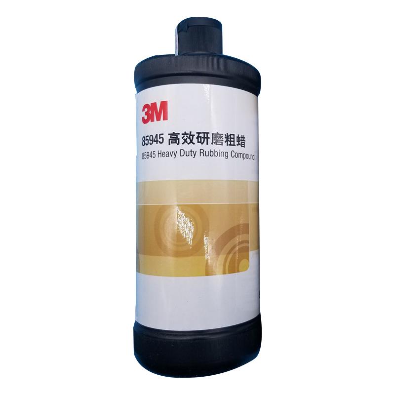 3M，85945漆面高效粗蜡，900ml/瓶，12瓶/箱