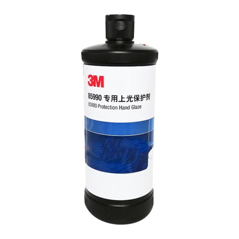 3M，85990专用上光保护剂，900ml/瓶，12瓶/箱