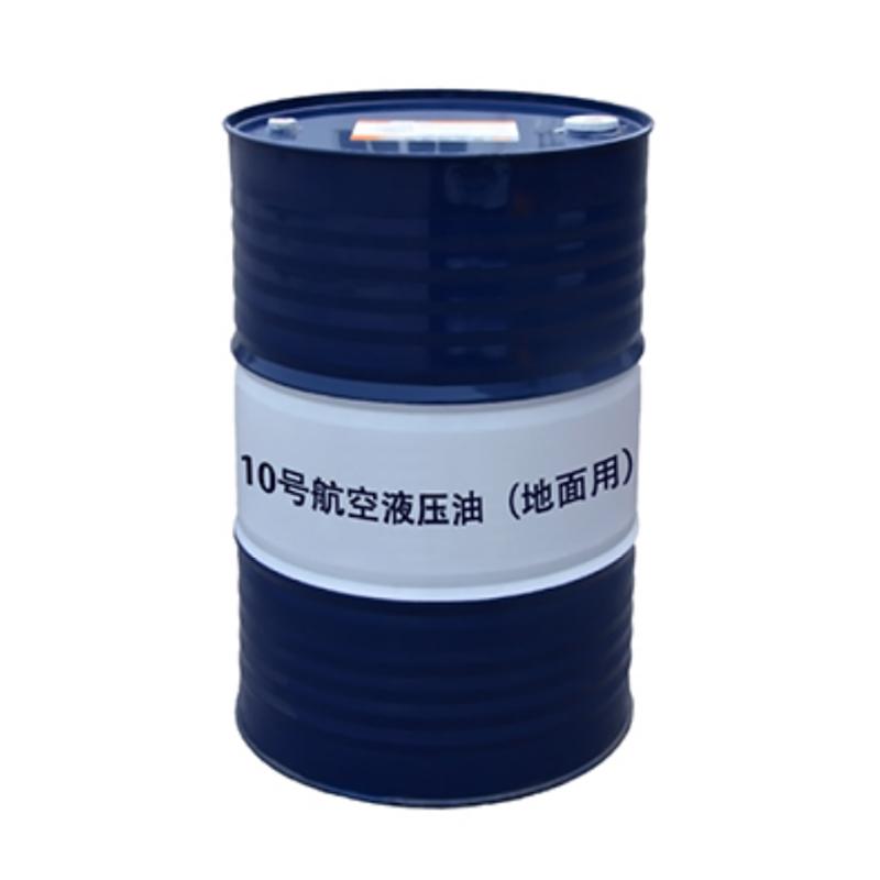 昆仑 液压油，10号，液压油（地面用），170KG/桶