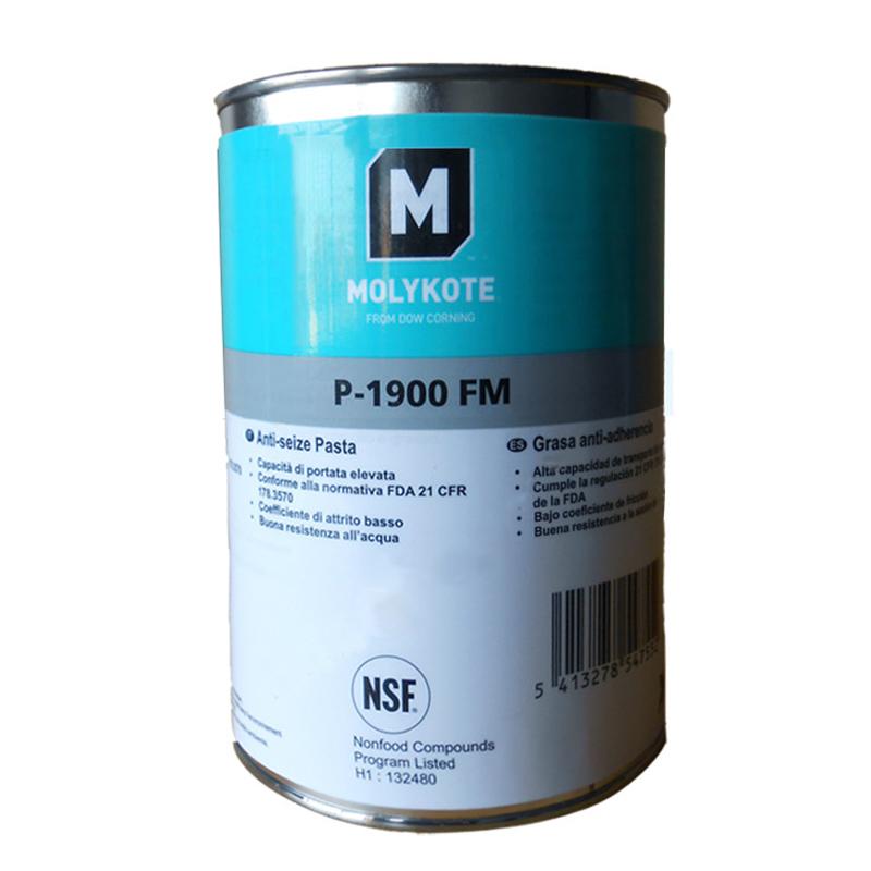 摩力克 食品级润滑脂，P-1900FM，1KG/罐