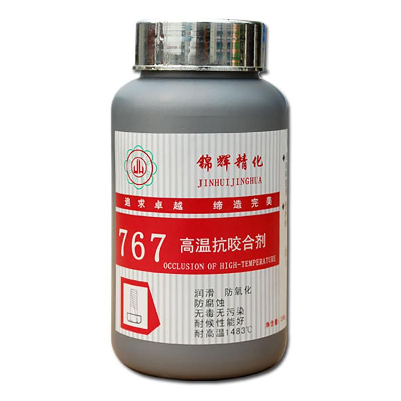 锦辉 抗咬合剂，76759，340g/瓶