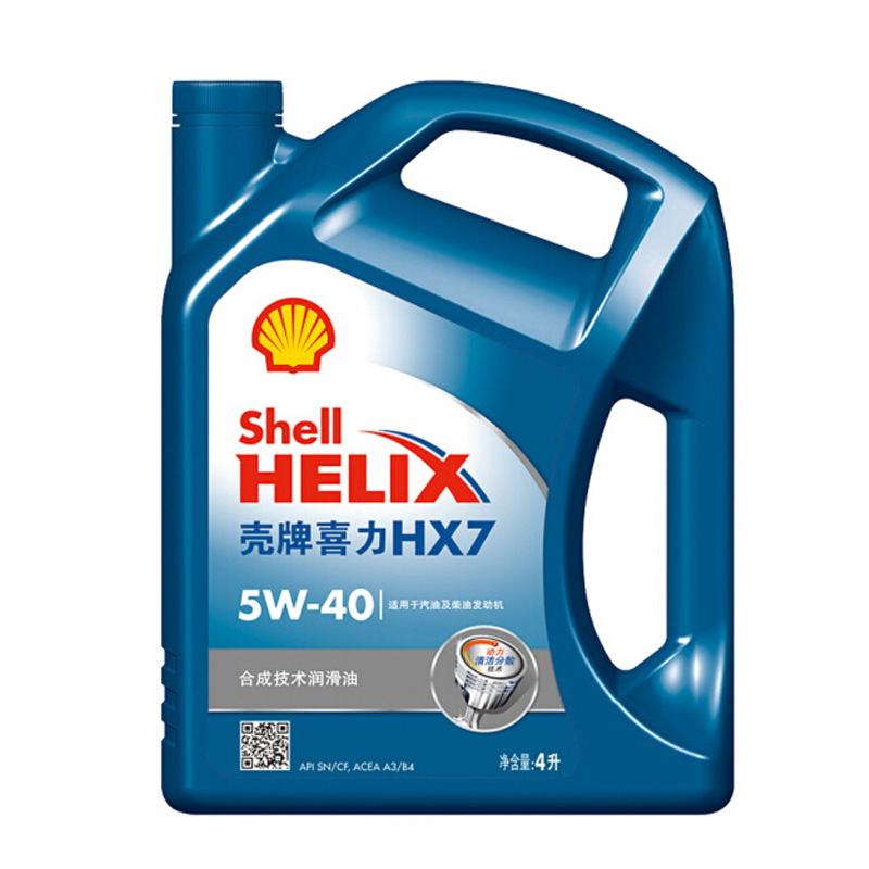壳牌 半合成汽油机油，HELIX-HX7-5W40，4L/桶