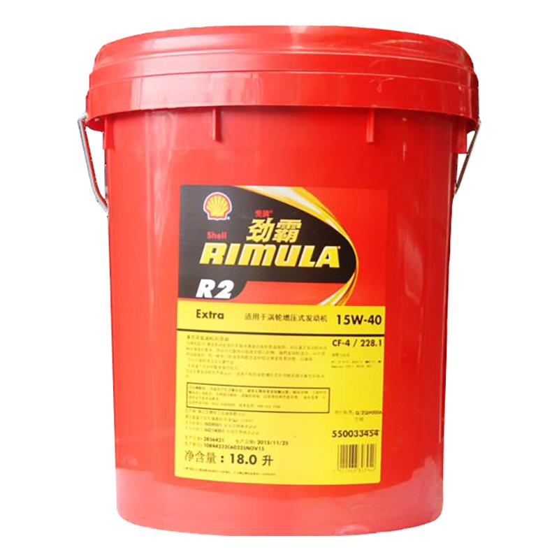 壳牌 柴机油，RIMULA R2 Extra，15W40，18L/桶