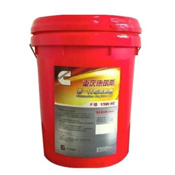 康明斯 发动机油，F级 15W-40，45L/桶