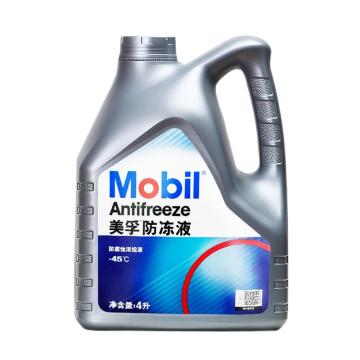 美孚 防冻液，Mobil Antifreeze，-45°，4L/桶