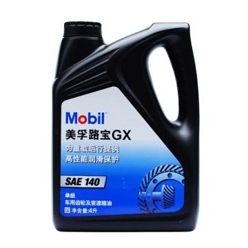 美孚 车用齿轮油，Mobilube GX 140，4L*6/箱