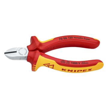 凯尼派克 Knipex 绝缘斜口钳，125mm，70 06 125