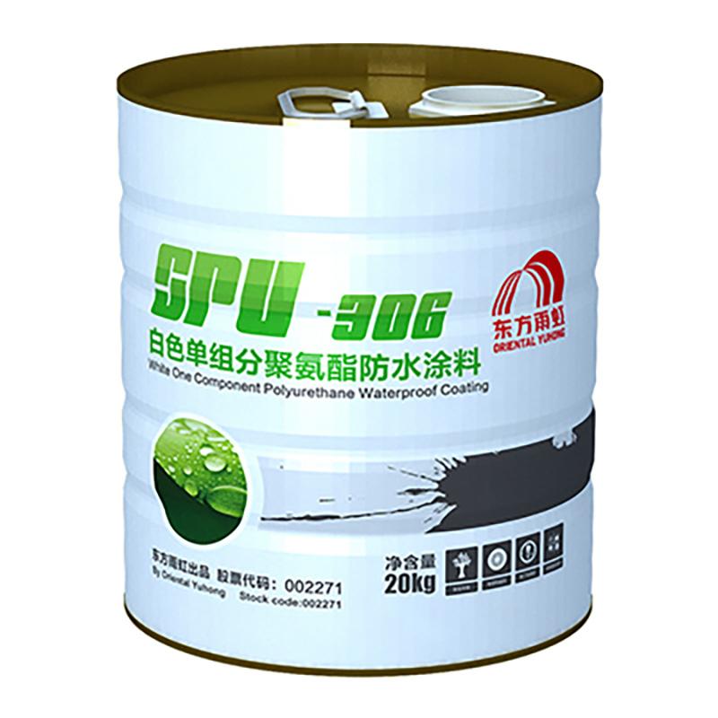 东方雨虹 单组分白色聚氨酯防水涂料,SPU-306，20KG/桶