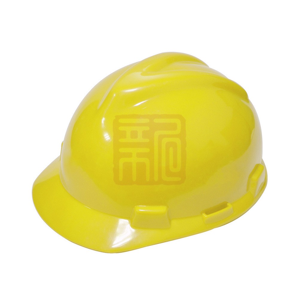 华特HT1102 ABS V型安全帽红