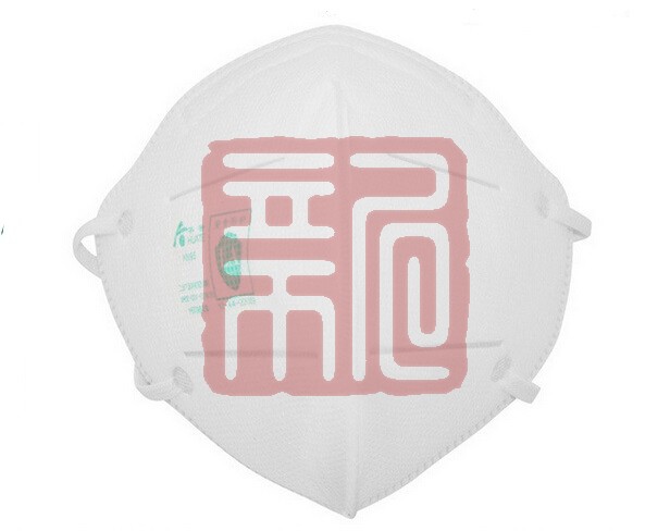 华特HT9520折叠耳带式防尘口罩