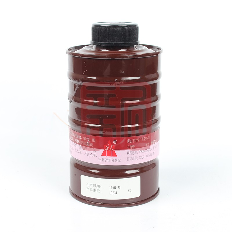 唐人 A3KP100 3L号中罐（原Z-A-P3-3）-有机气体及蒸气