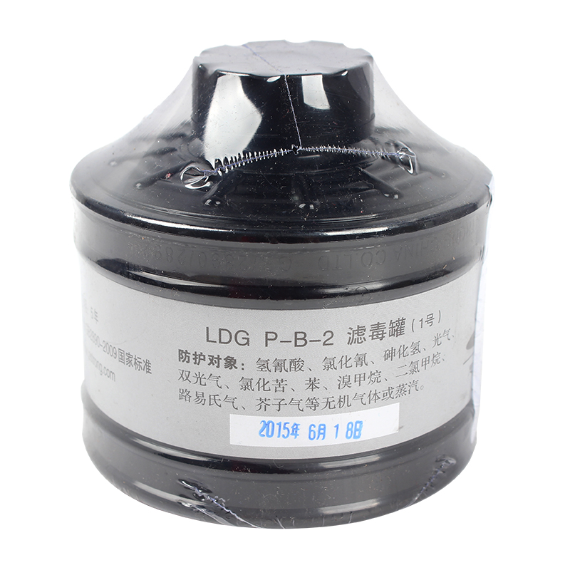 思创 ST-LDG1 1号滤毒罐