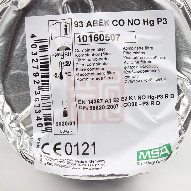 MSA/梅思安 10160507-CN 过滤罐93ABEK-CO-NO-Hg/St（原编号10115315-CN）-新明辉商城