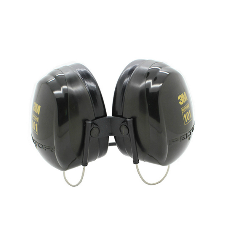 3M PELTOR H7B 颈带式耳罩（SNR31dB）