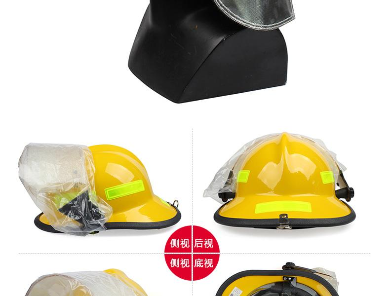 MSA梅思安 10107117-a F3美式铝质披肩消防头盔 红（项目型）