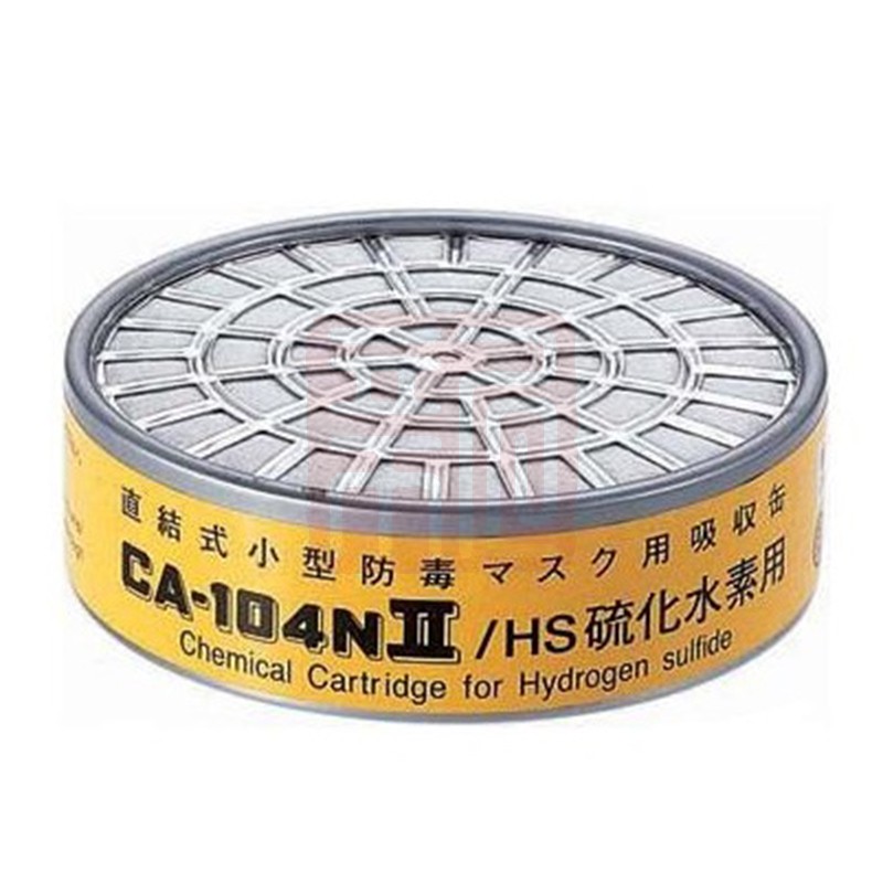 SHIGEMATS/重松 CA-104NII OVAG 有机 酸性气体滤盒
