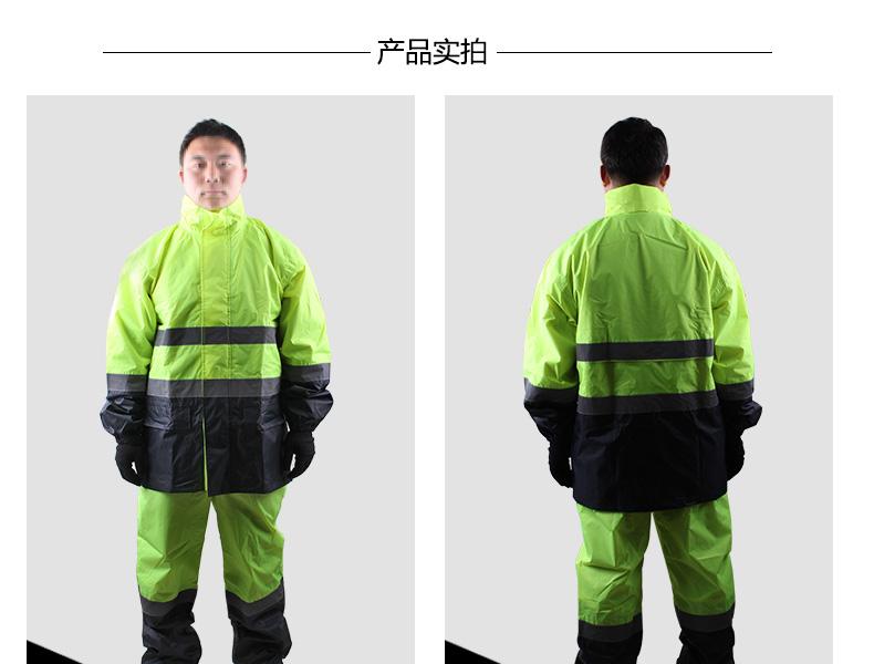 3M R2912 荧光黄拼色PVC防水安全警示服-XXXL（尺码偏大1-2码）