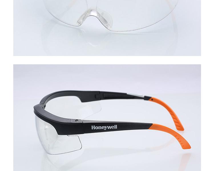 霍尼韦尔110110 S600A防雾防刮擦防护眼镜(黑架）-黑色