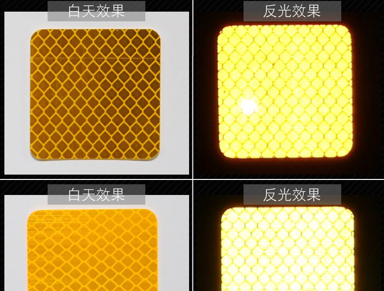 3M钻石级反光便利贴-方型 荧光橙 5CM*5CM（10片/套）