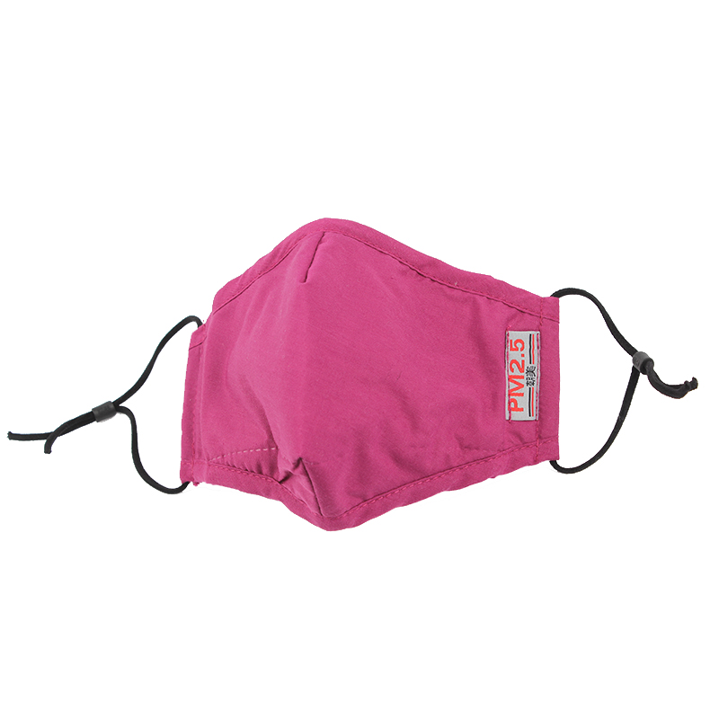 朝美y-2民用口罩(枚红色)