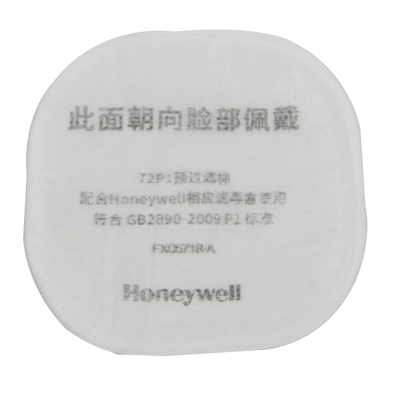 Honeywell霍尼韦尔 72P90 预过滤棉 - 霍尼韦尔